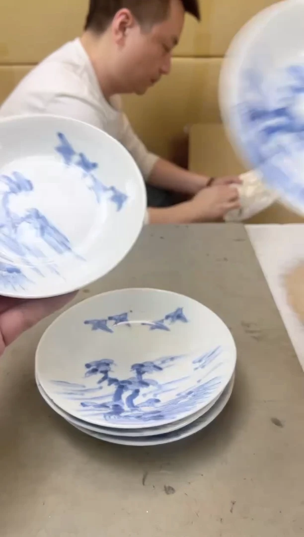 瓷片1238聚宝缘海陶精选