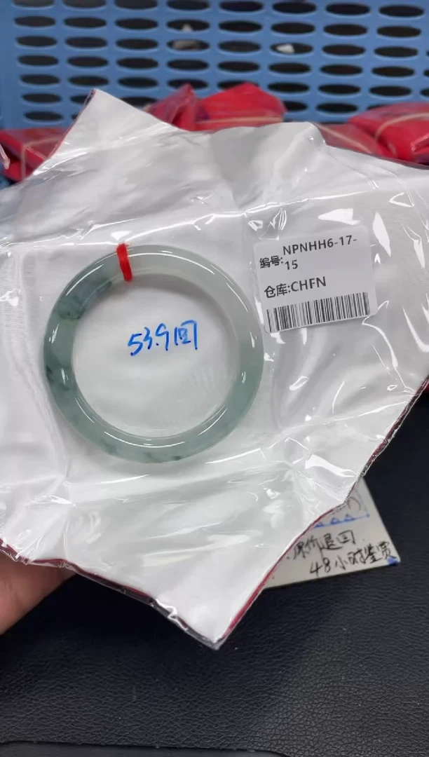 未镶嵌手镯翡翠翡翠手镯