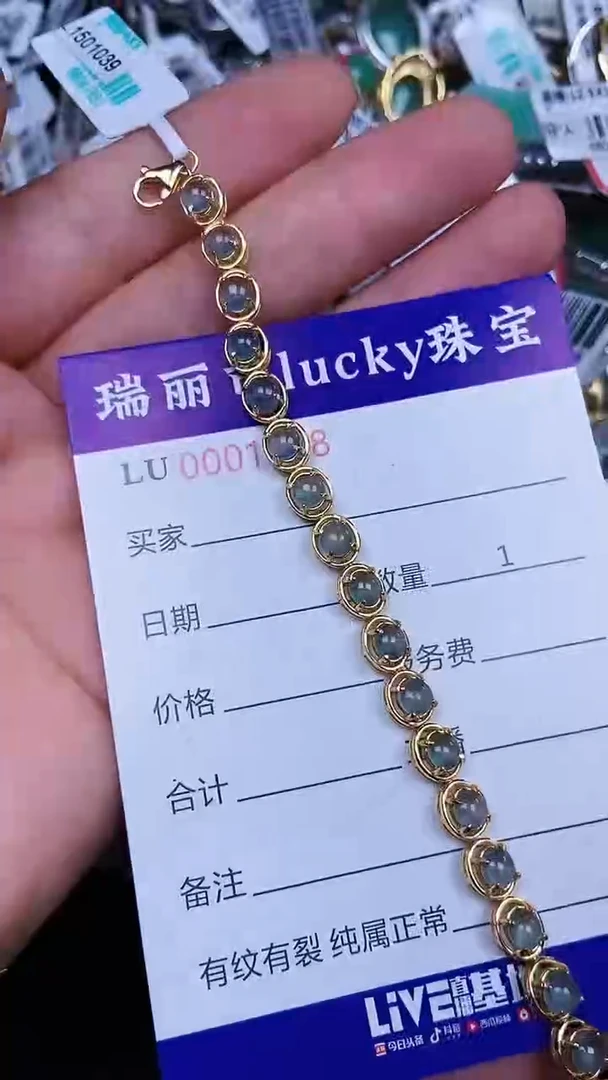 颈饰银S925镶嵌翡翠0608