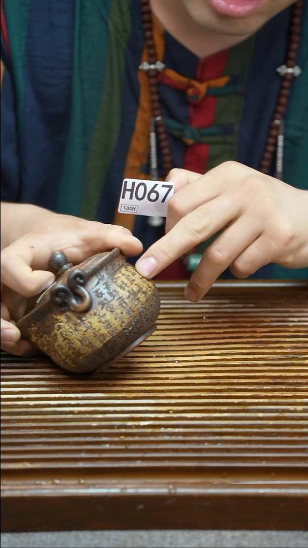 万古烧粗陶手工茶具