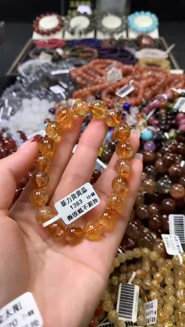 【闪购商品】水晶手链未镶嵌10+........