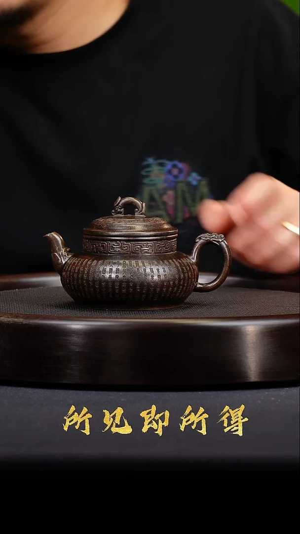 茶壶紫砂宜兴原矿紫砂壶