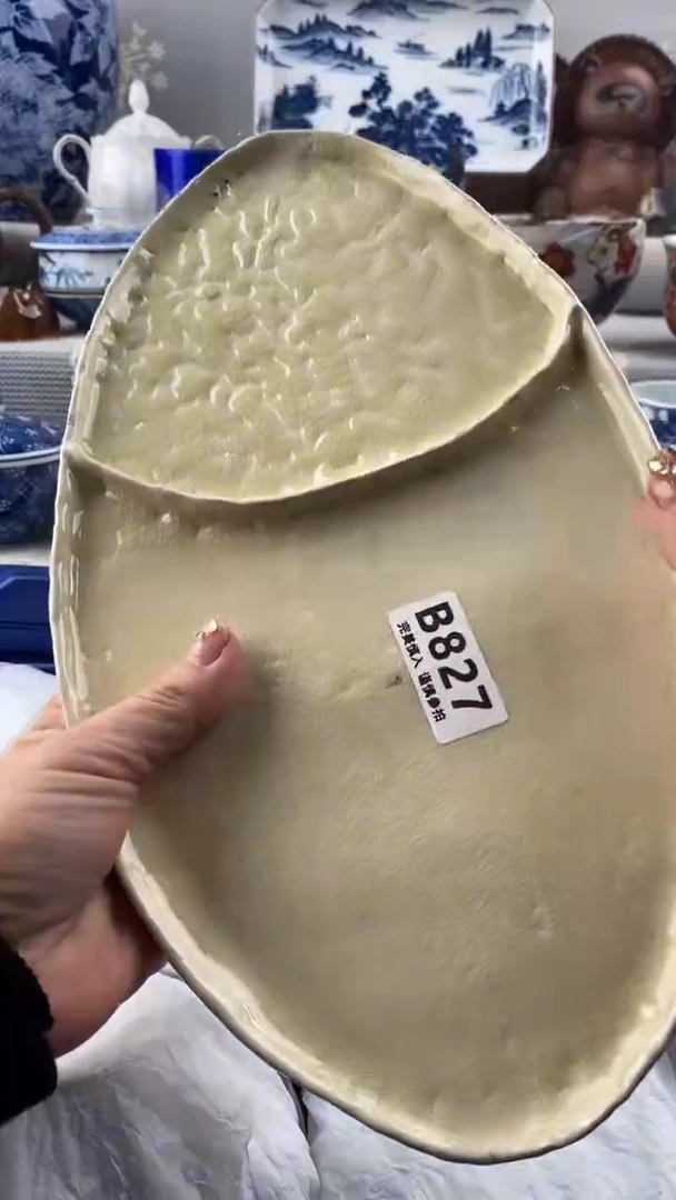 【闪购商品】827