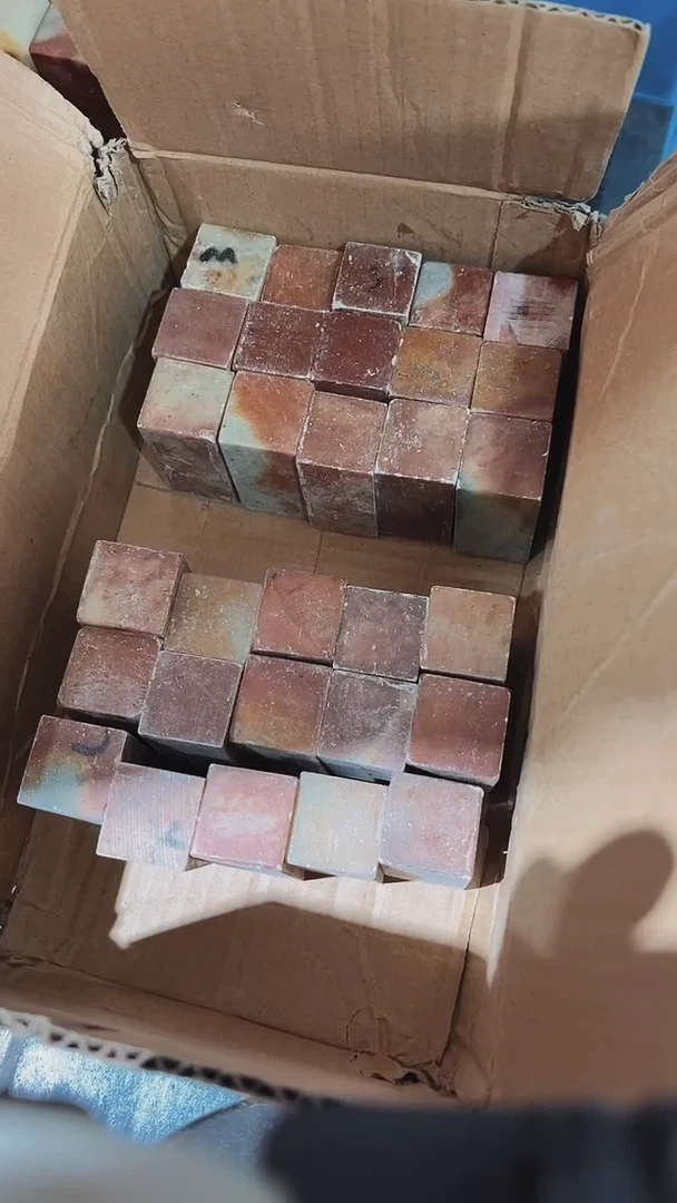 老挝石赏*阁瑕疵不规则章
