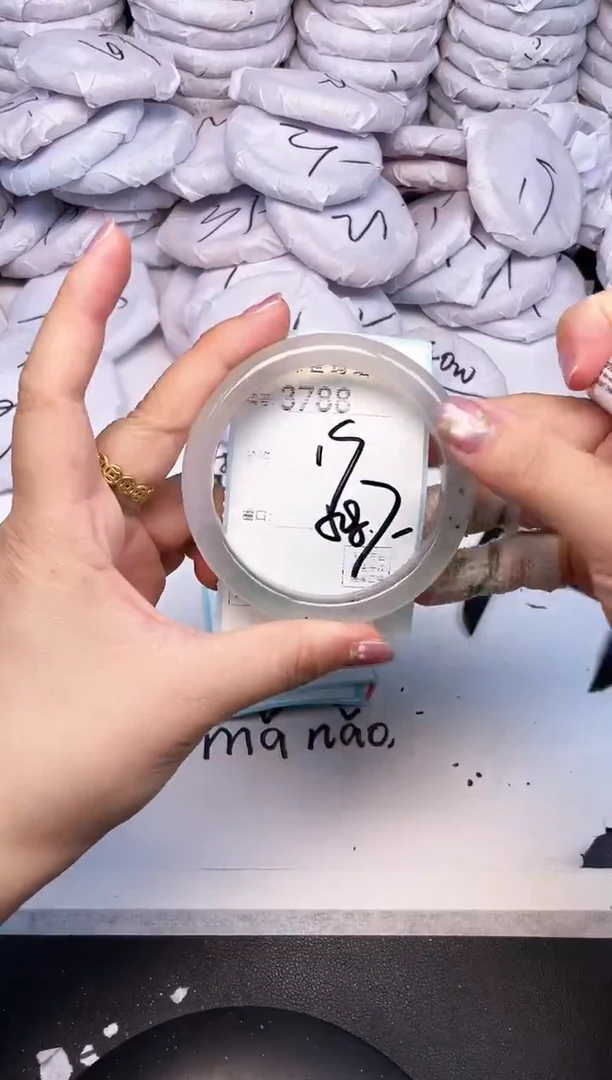 手镯玛瑙/玉髓未镶嵌3788