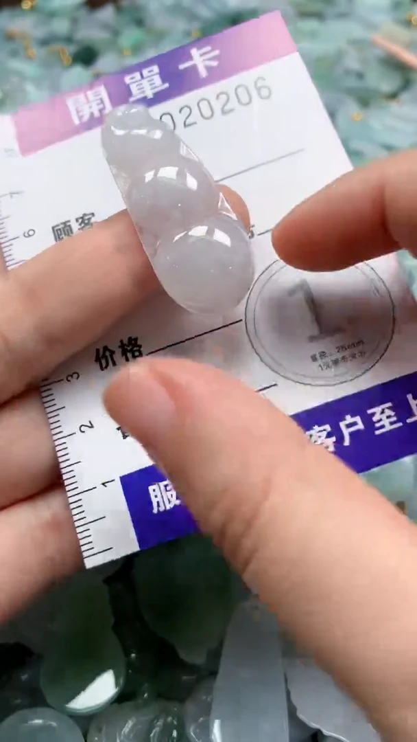 翡翠未镶嵌颈饰翡翠A货 多样性发其一（不含链）
