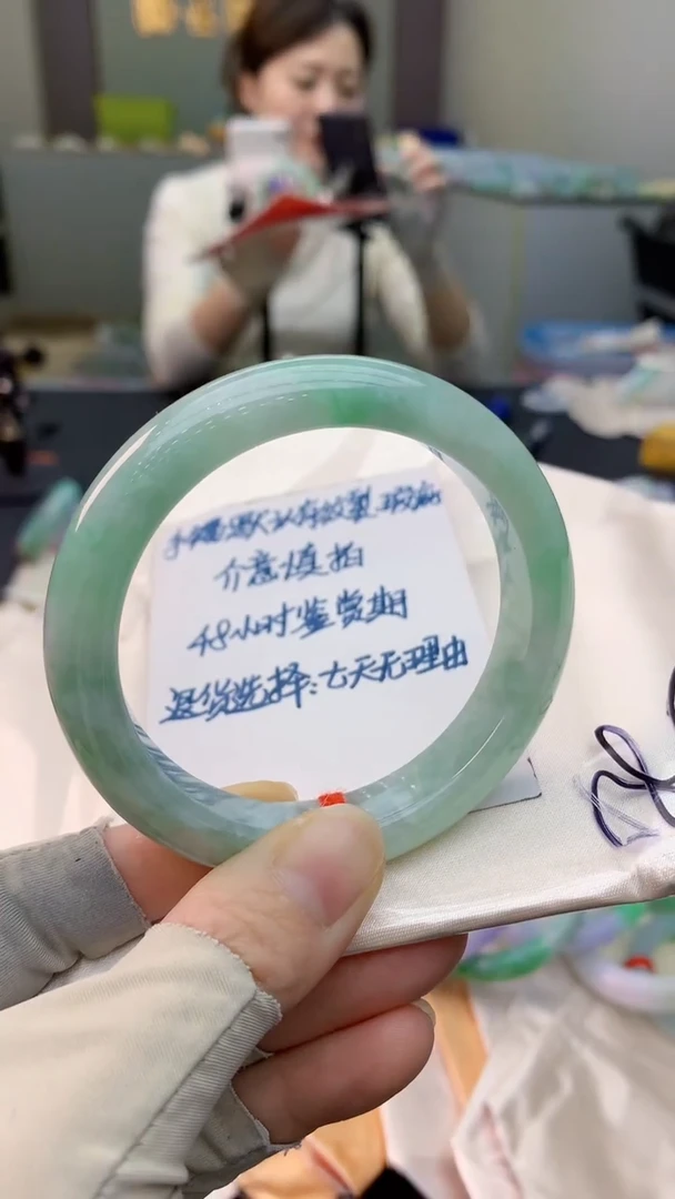 未镶嵌手镯翡翠0400161491