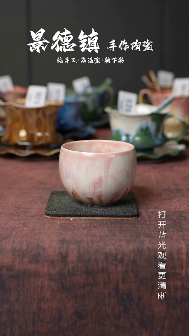 原创景德镇手工高温陶瓷636