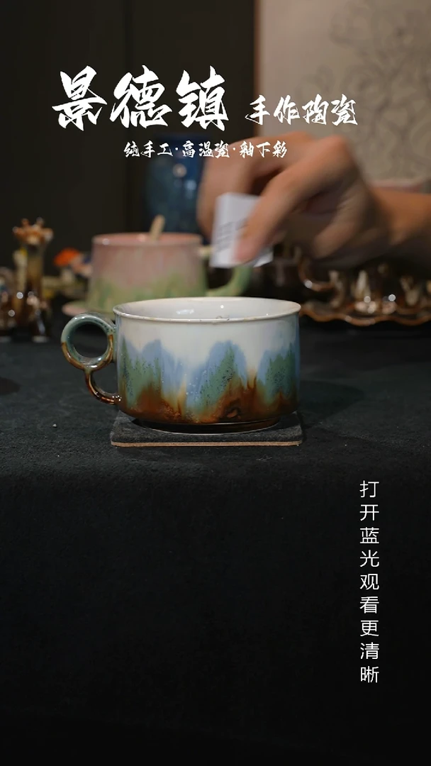 原创景德镇手工高温陶瓷895