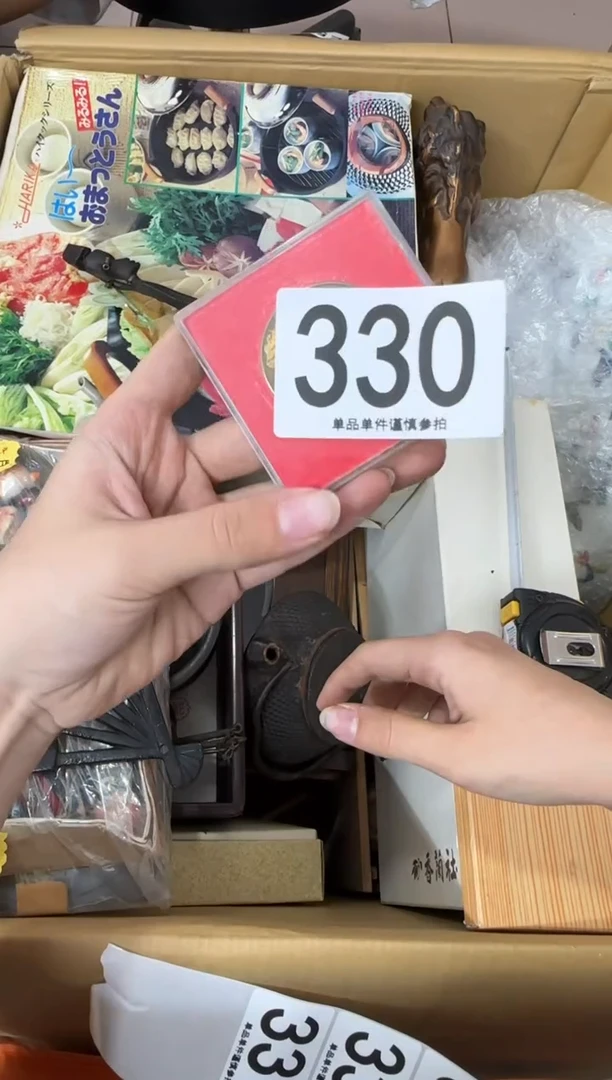 其他丽*330...中古产品谨慎参拍