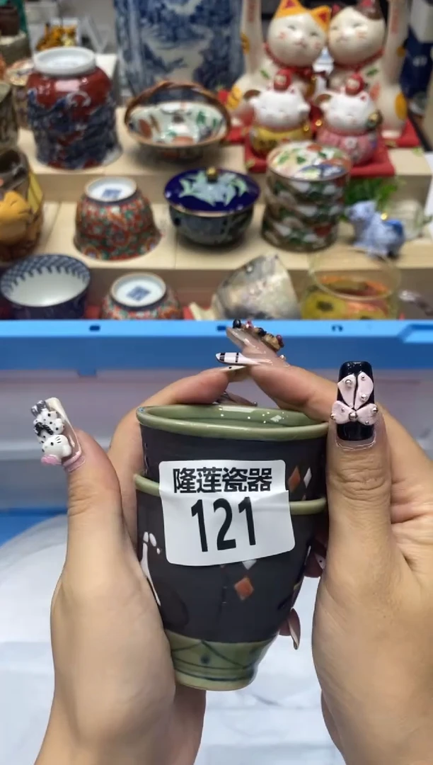 瓷片陳*样隆莲全球选好物精选