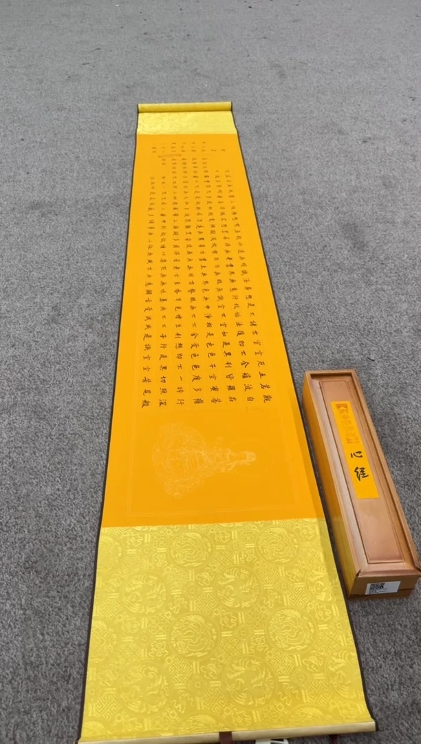 【闪购商品】书法pmw不二轩旗舰店书法LAZ5