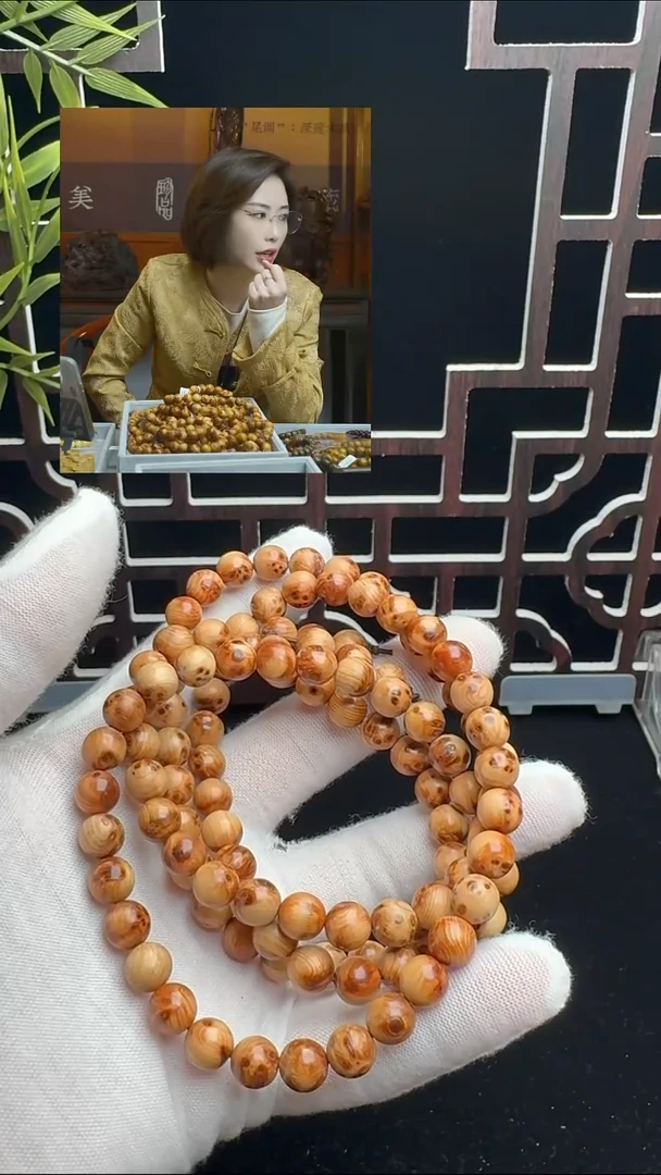 柏木（崖柏）手串/手链太行崖柏瘤疤圆珠8mm多圈手串