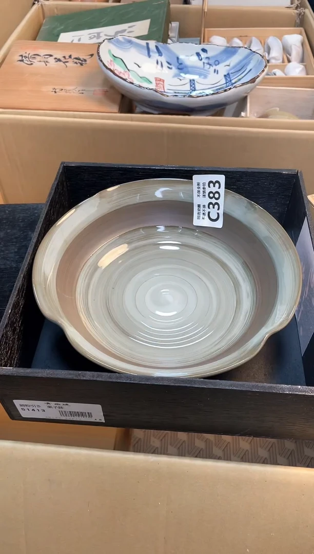 【闪购商品】闪购闪购闪购闪购