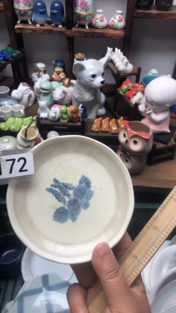 瓷片A龙华精品陶瓷店