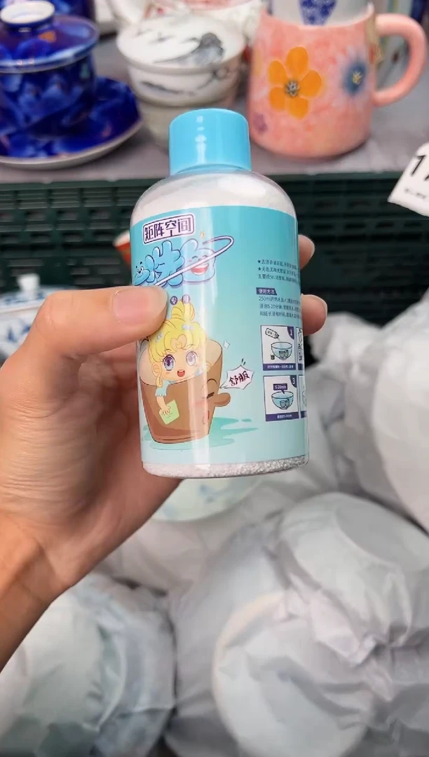 【闪购商品】碗000氧泡泡X瓷器瓷器瓷器瓷器