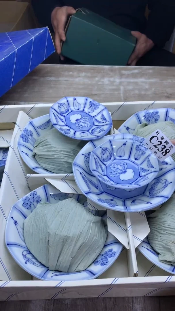 【闪购商品】瓷片旺福家陶瓷甄选28