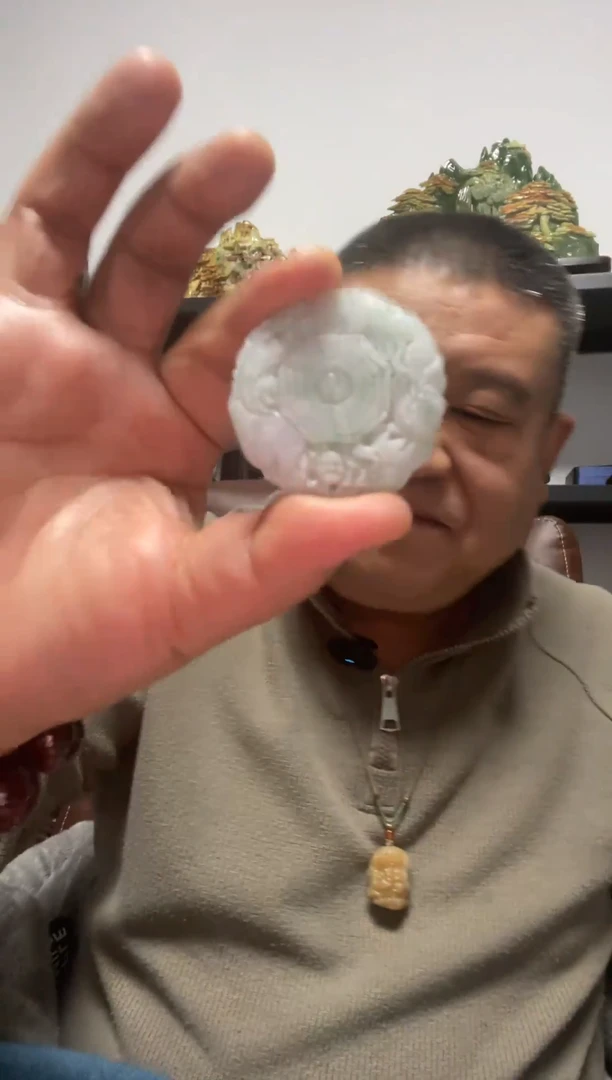 吊坠(赠链)未镶嵌翡翠八卦吊坠
