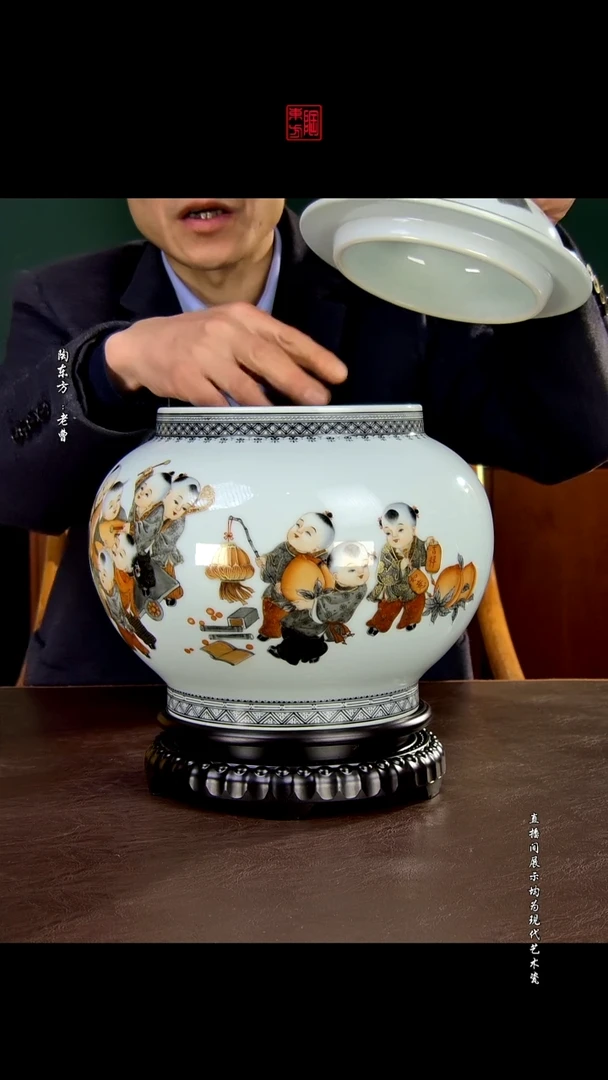 摆件景德镇陶东方现代艺术高端茶器花瓶摆件