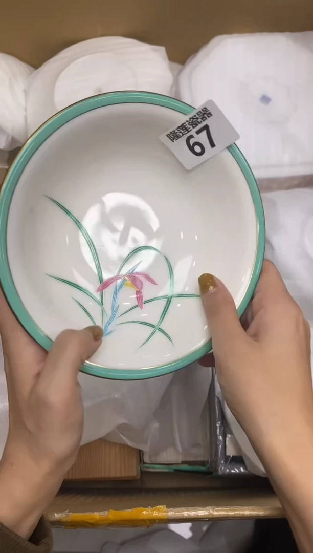 瓷片隆莲瓷器欢迎大家