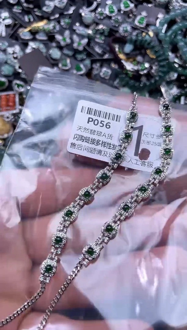 【闪购商品】翡翠颈饰未镶嵌P056手链 多样性发其一