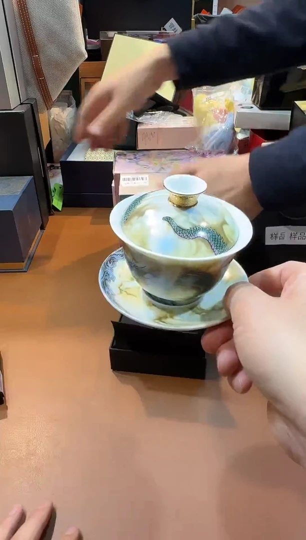 瓷片A724阿海专属，全场包邮