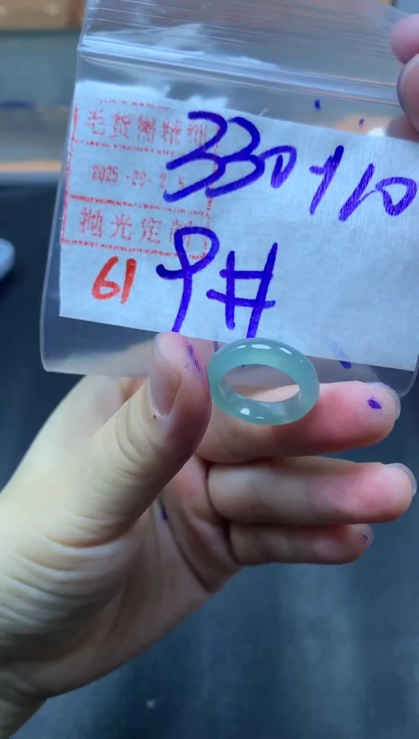 未镶嵌定制翡翠戒圈9#340毛货需精细抛光
