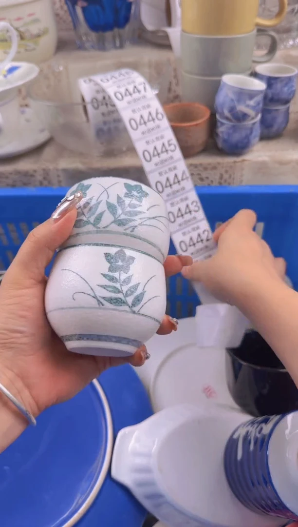 441默认微瑕，满20元包邮