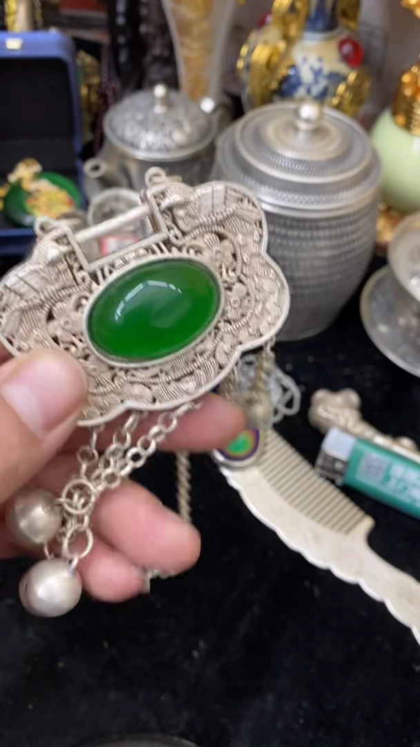 【闪购商品】其他