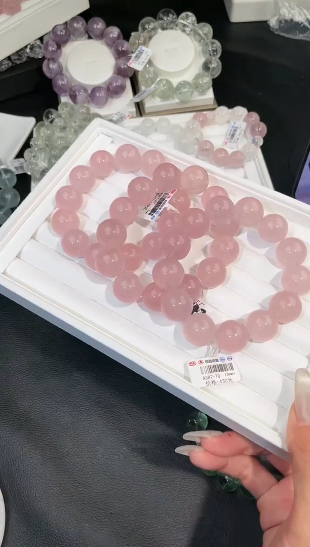 【闪购商品】水晶手链未镶嵌多样性发一粉晶18mm