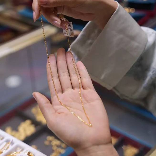 【巧玲专属】足金999爱心O字项链 经典时尚百搭 3.4