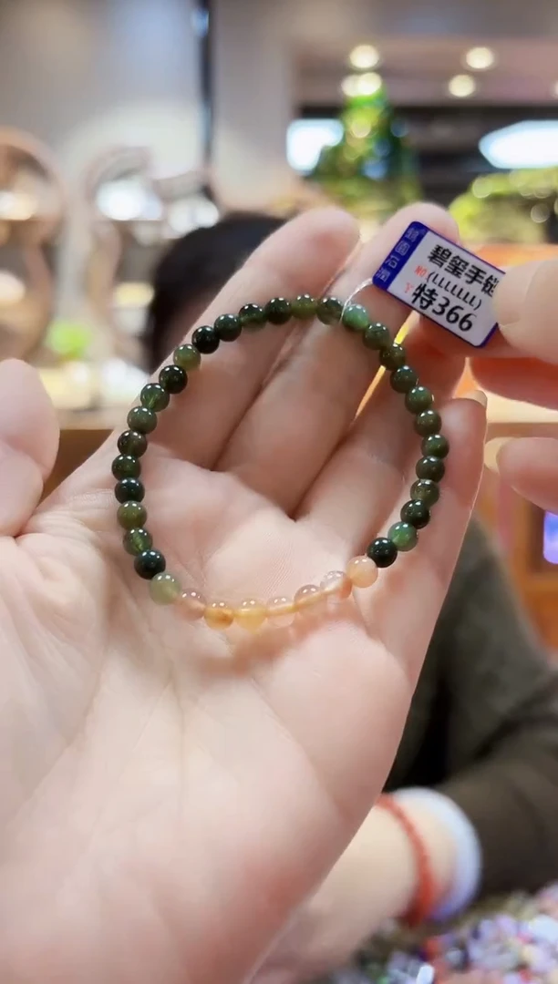 颈饰未镶嵌水晶兔毛晶