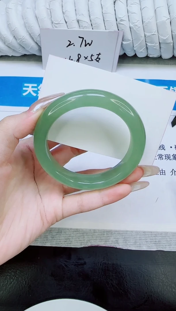 未镶嵌手镯石英质玉230/57.2