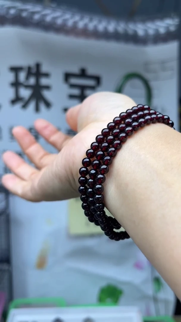 颈饰未镶嵌石榴石多样性发货拍一发一4-5