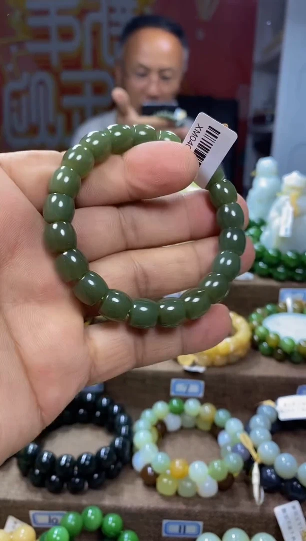 手链未镶嵌和田玉1