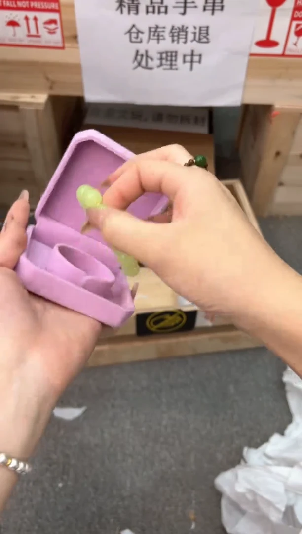 逸尚菩提类手串无礼盒