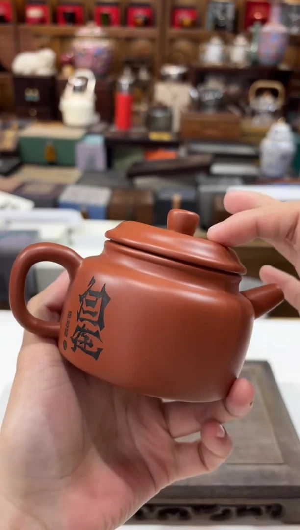 【闪购商品】杯@@@@@@@@@@@@1675