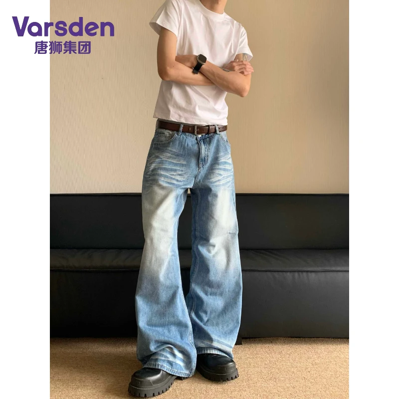 唐狮集团Varsden美式街头复古水洗猫须牛仔裤男秋季折痕休闲长裤