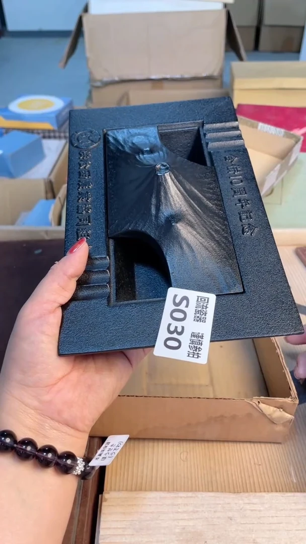 瓷片闪购闪购闪购闪购