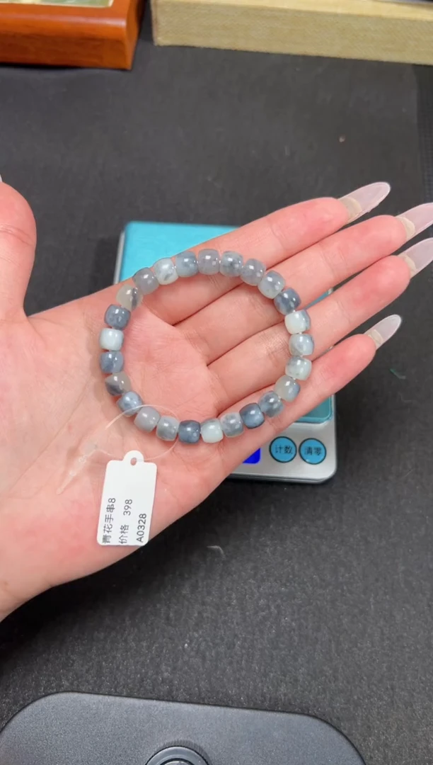 未镶嵌手串和田玉398