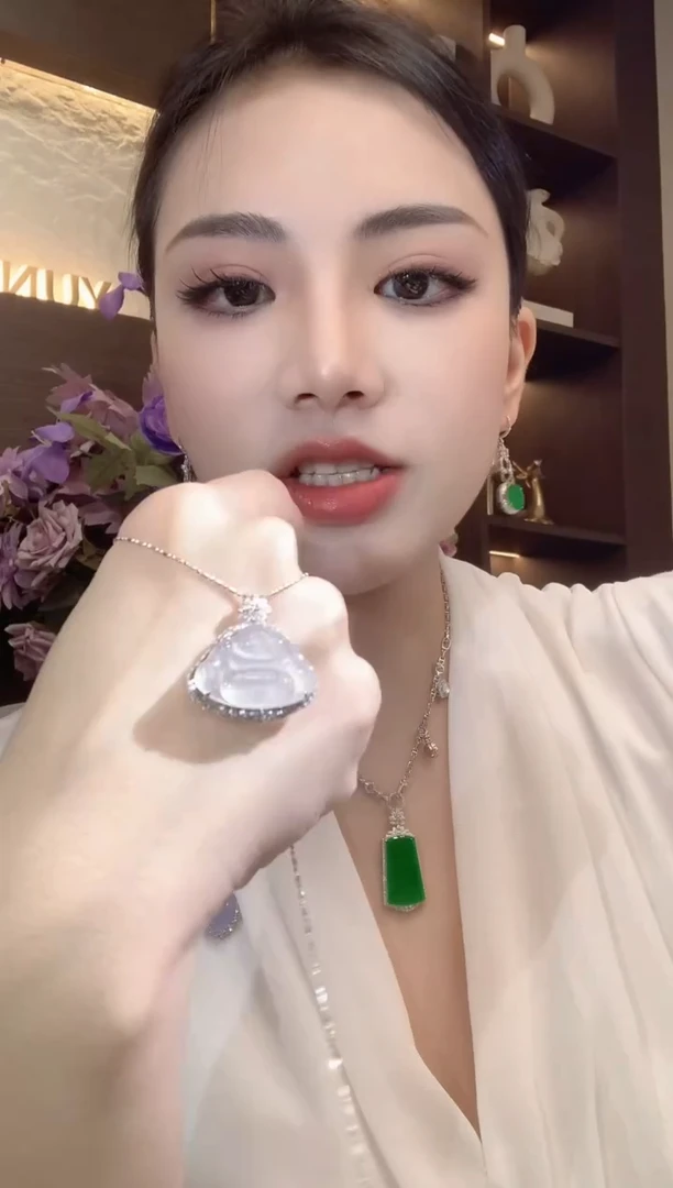 吊坠(不含链)18K金镶嵌翡翠A34
