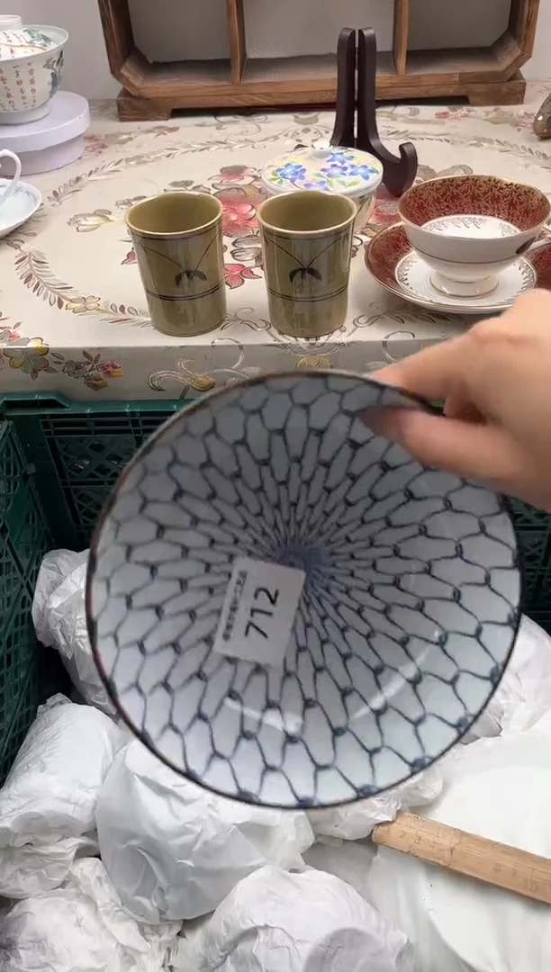 瓷片大***、A         712