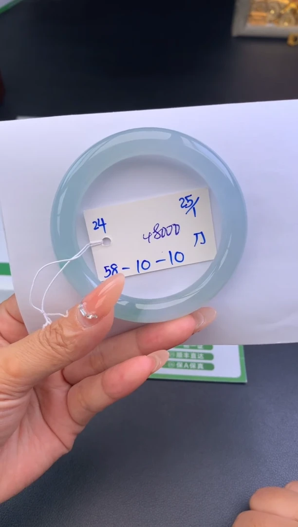 【闪购商品】翡翠手镯未镶嵌手镯