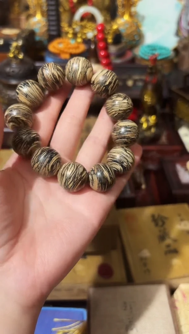龙妹杂货YY百货链接31