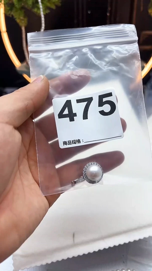 钛钢吊坠淡水珍珠天然珍珠