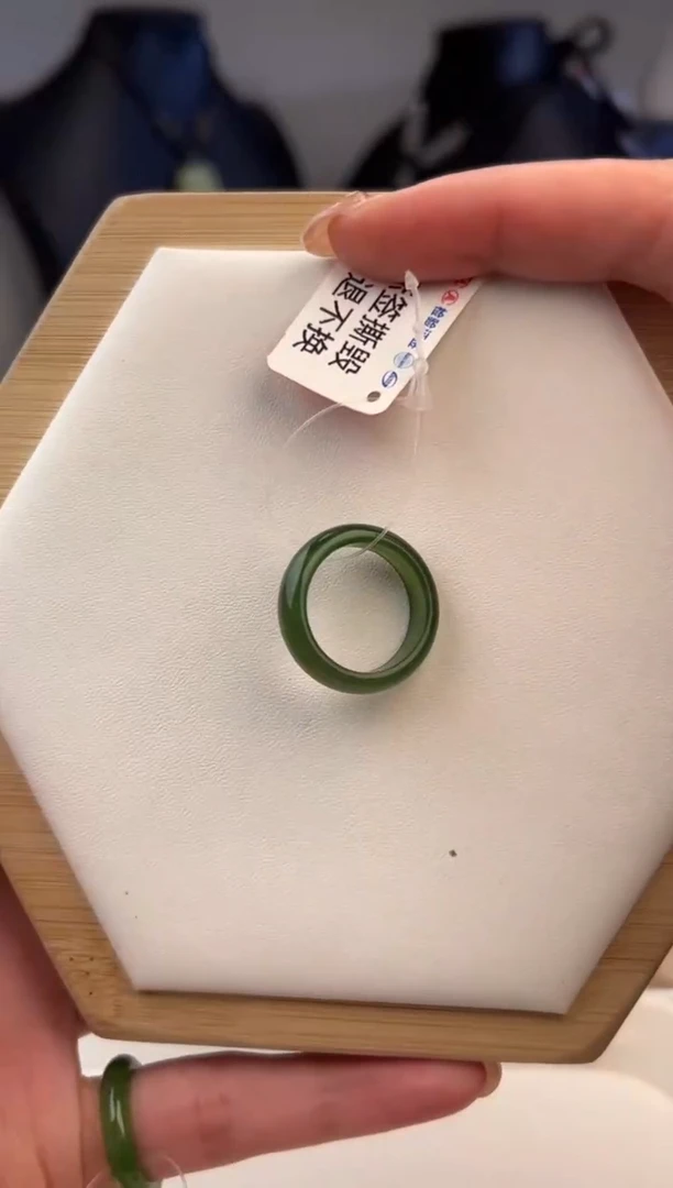 和田玉戒圈未镶嵌258