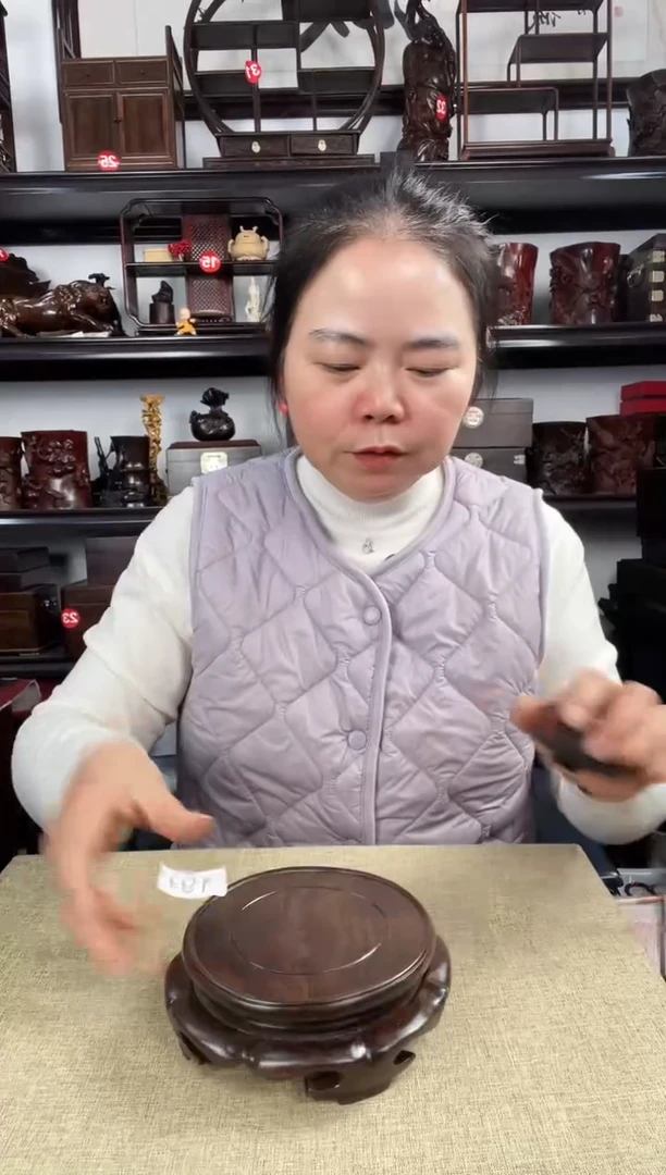 木191老李红木工艺品