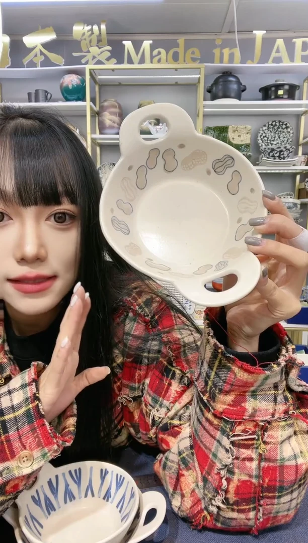 【闪购商品】碗丰收花生双耳碗2只装