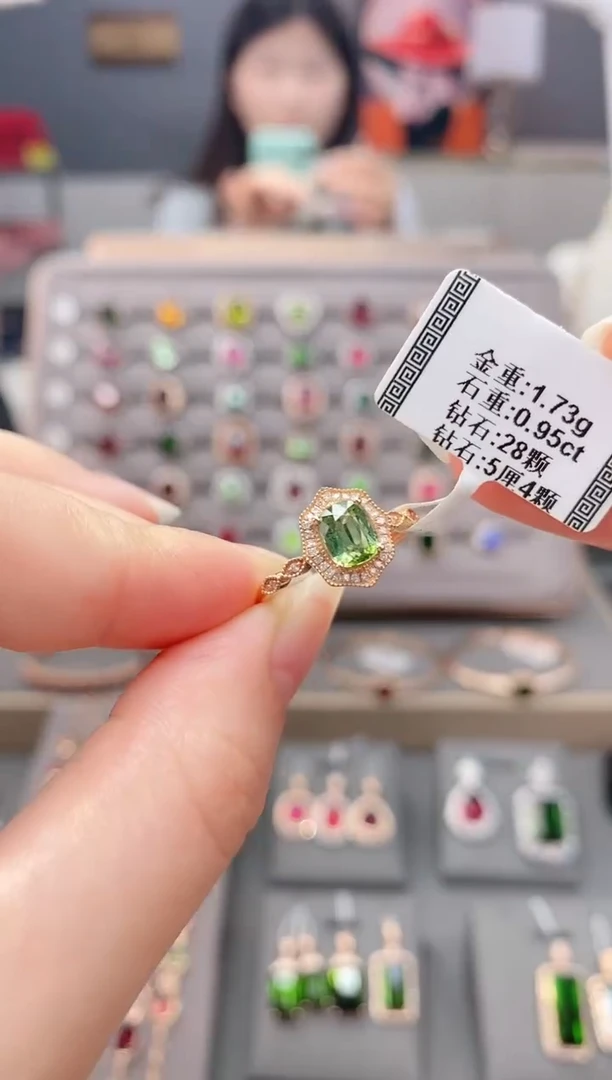 18K金镶嵌戒指碧玺0.95