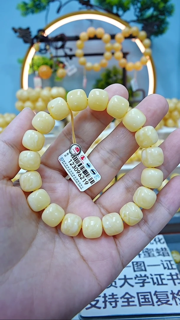 手串蜜蜡未镶嵌12+*